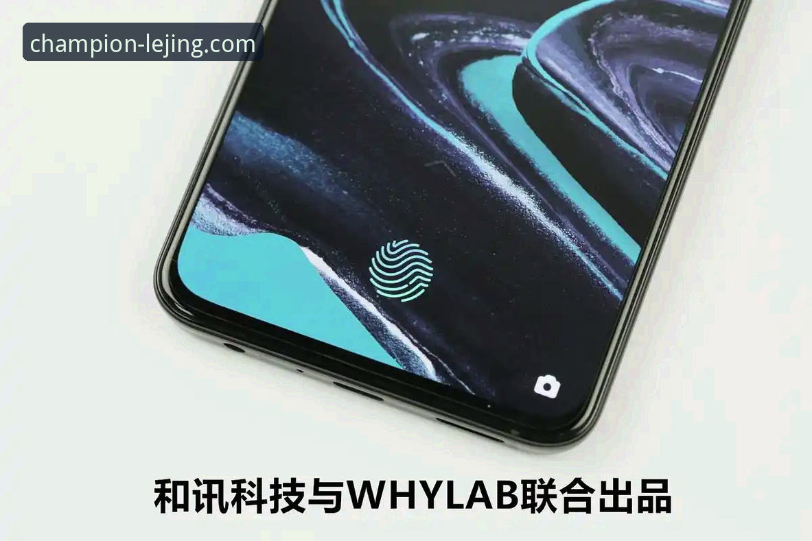 乐竞版本更新 乐竞体育平台v2.0.5版本更新的3大核心评测与2项实用指南